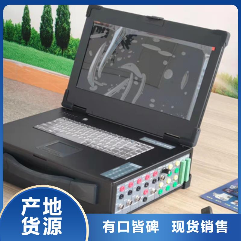 发电机特性综合测试仪【手持直流电阻测试仪】经验丰富品质可靠