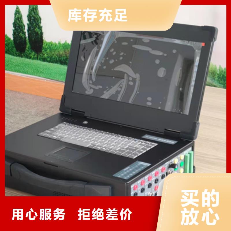 发电机交流阻抗测试仪订制