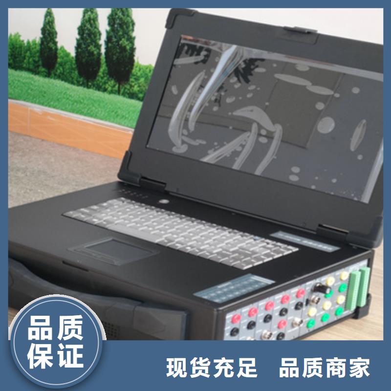 发电机特性综合测试仪直流电阻测试仪的简单介绍