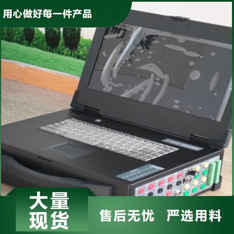 发电机特性综合测试仪厂家-性价比高
