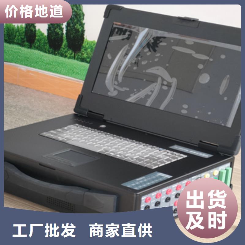 发电机启机测试仪质量过硬