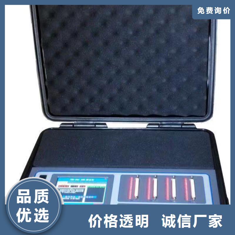 发电机特性综合测试仪,蓄电池测试仪现货