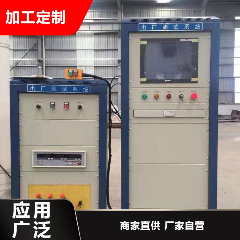发电机特性综合测试仪【手持直流电阻测试仪】经验丰富品质可靠