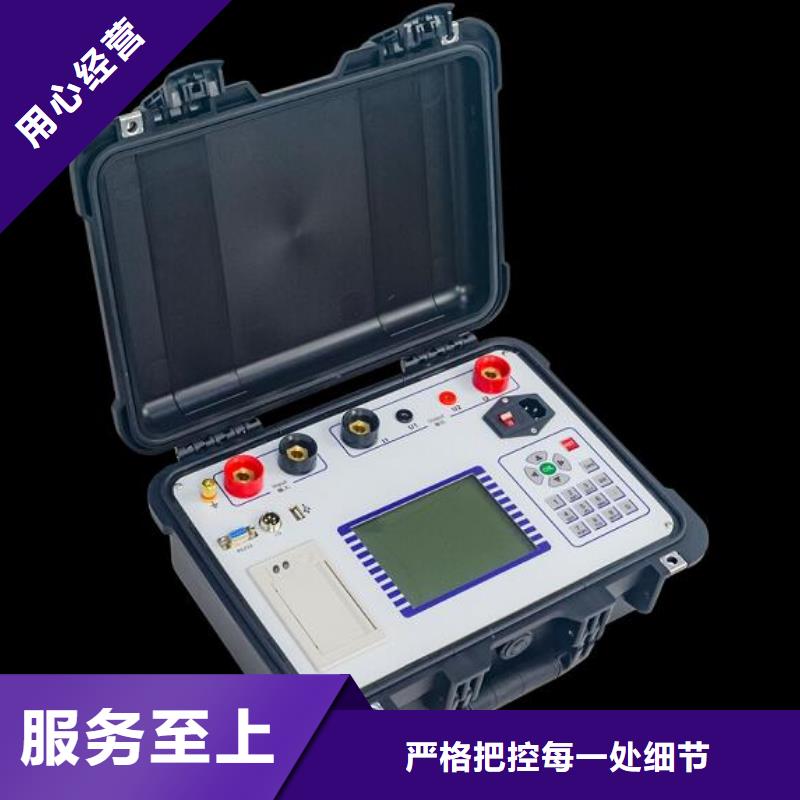 电机的检测设备电机实验台厂家-合作共赢