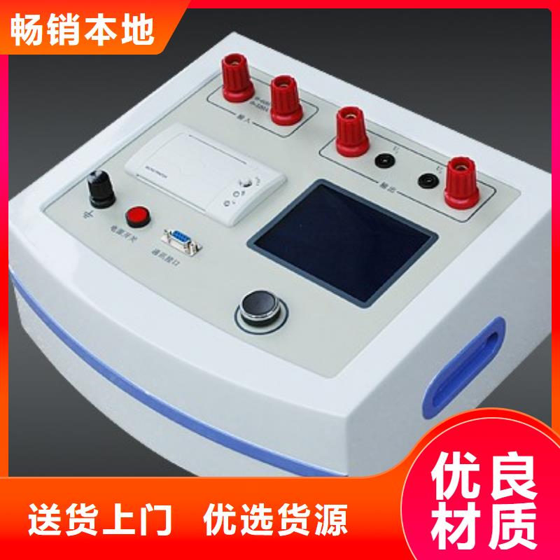 发电机测试仪2025已更新(今天/动态)