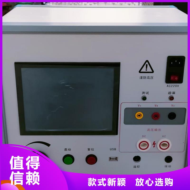录波仪不怕同行比质量