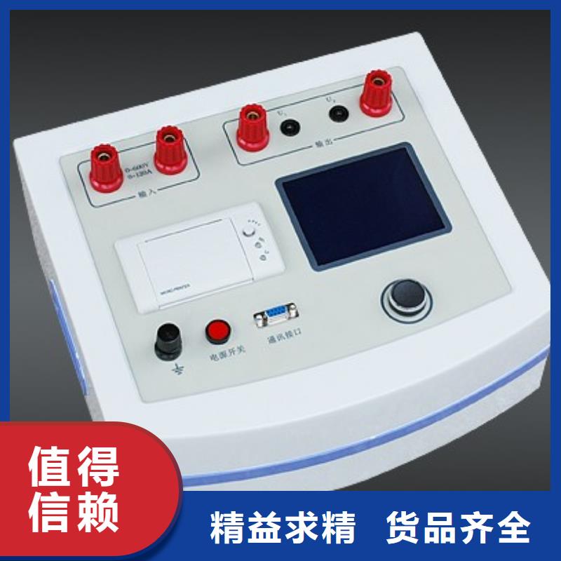 水内冷发电机定子泄漏耐压试验测试仪合格才发货