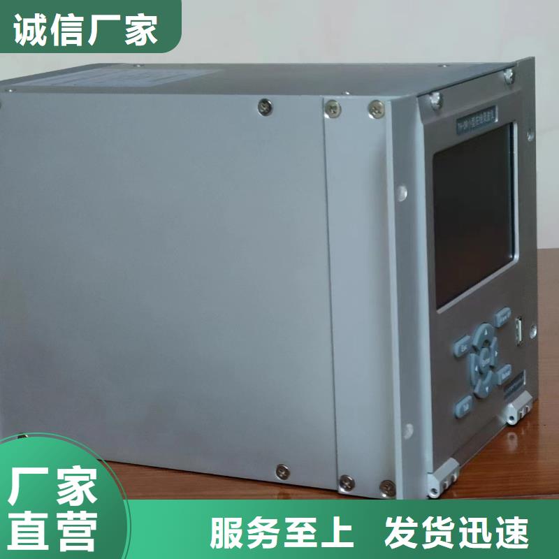 发电机特性测试仪2025已更新(主营/产品)