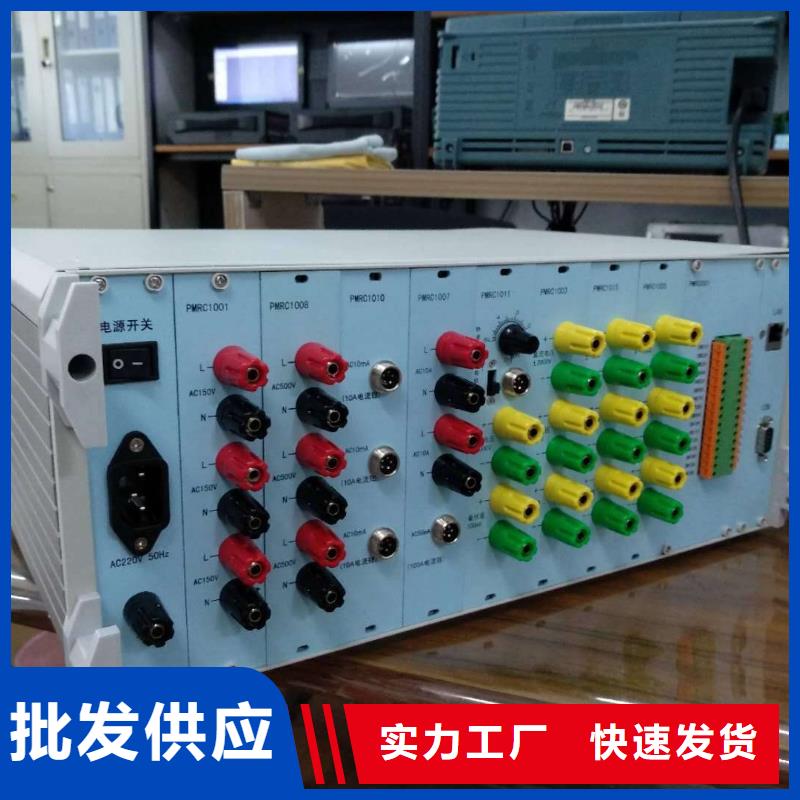 发电机特性综合测试仪,蓄电池测试仪现货