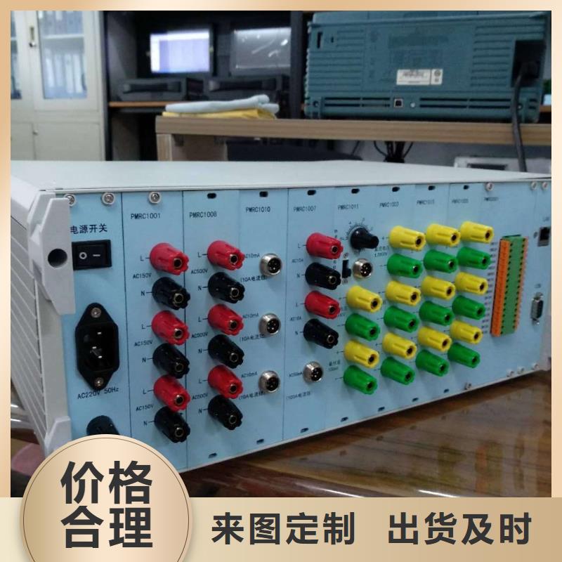 录波仪不怕同行比质量
