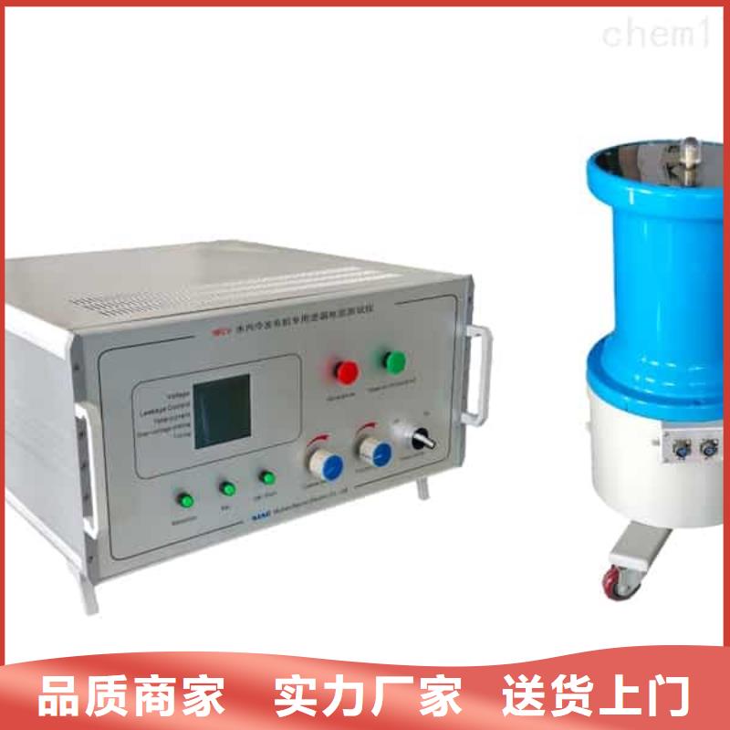 靠谱的发电机交流阻抗特性测试仪基地