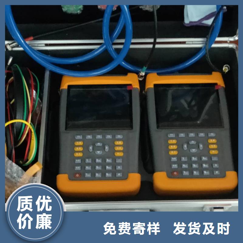 智能台区识别仪2025已更新(今天/动态)