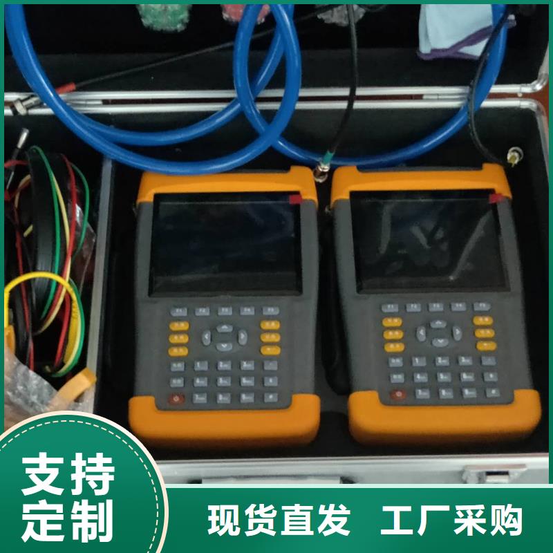 台区识别仪变压器直流电阻测试仪厂家直营