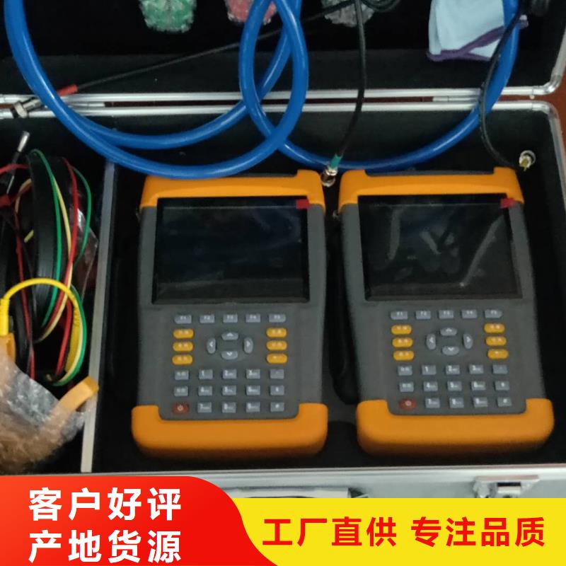 低压变台负荷台区用户识别仪2025已更新(今天/行情)