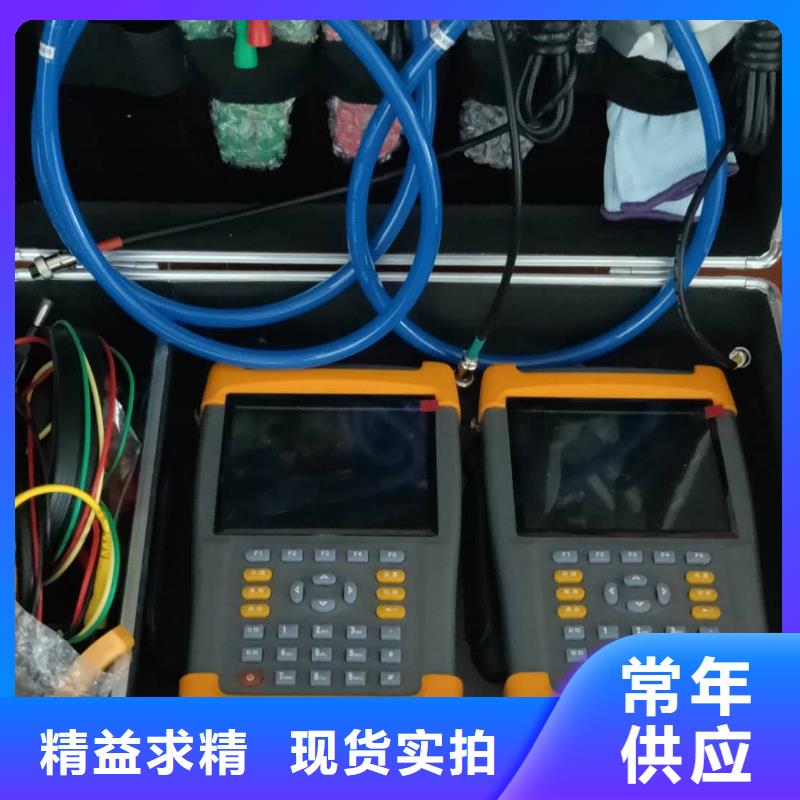 台区识别仪,蓄电池测试仪质量可靠