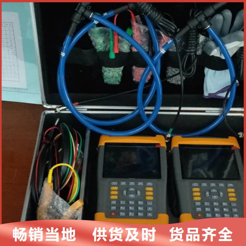 更多用户选择便携式电能质量检测仪