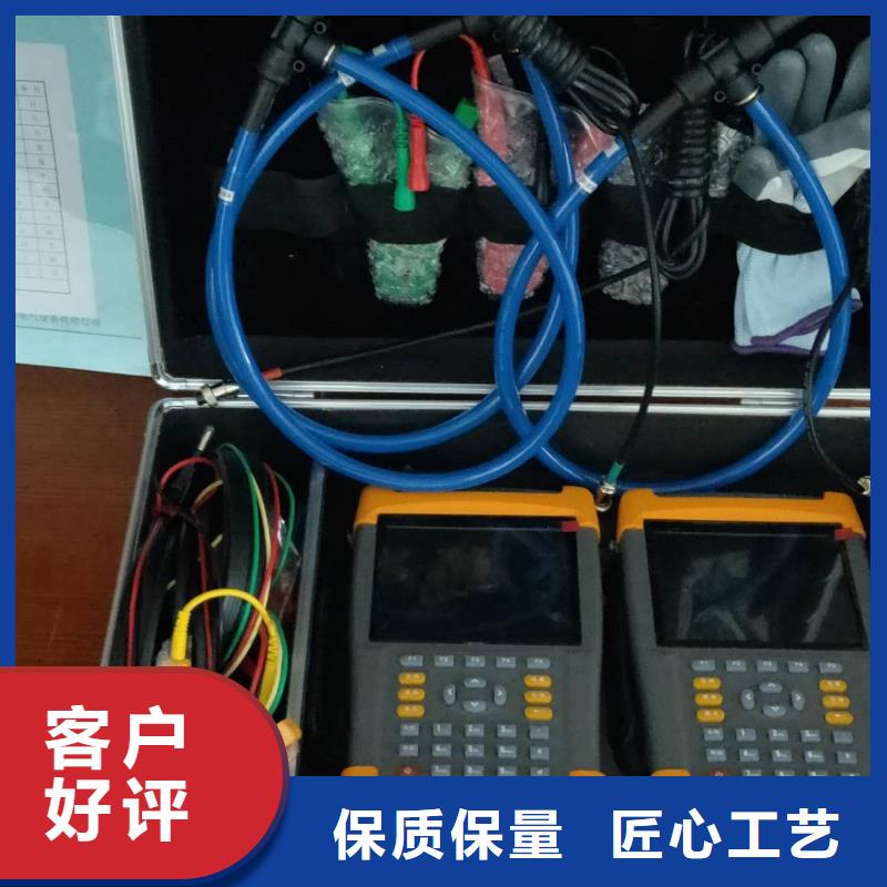 台区识别仪手持式光数字测试仪按需设计