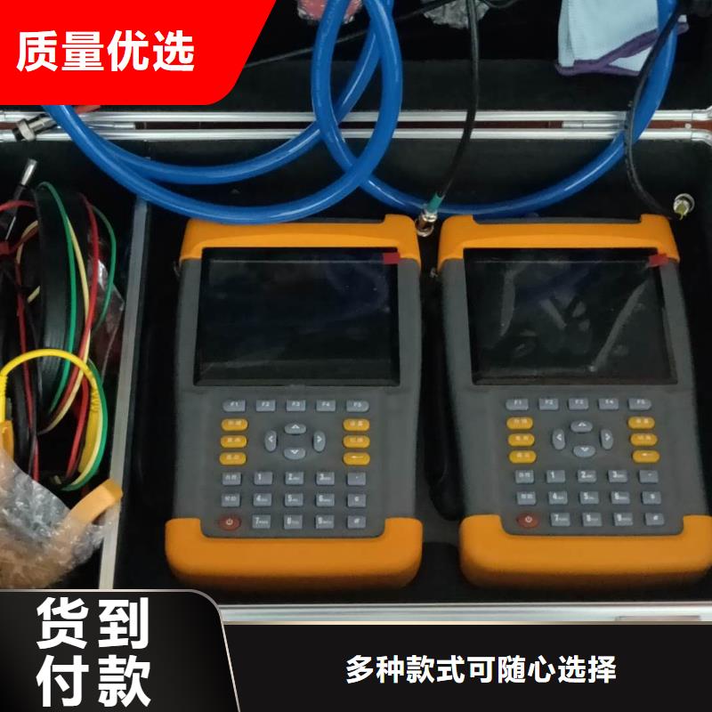 台区识别仪-微机继电保护测试仪性能稳定