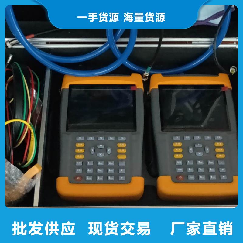电能质量分析仪价格品质放心