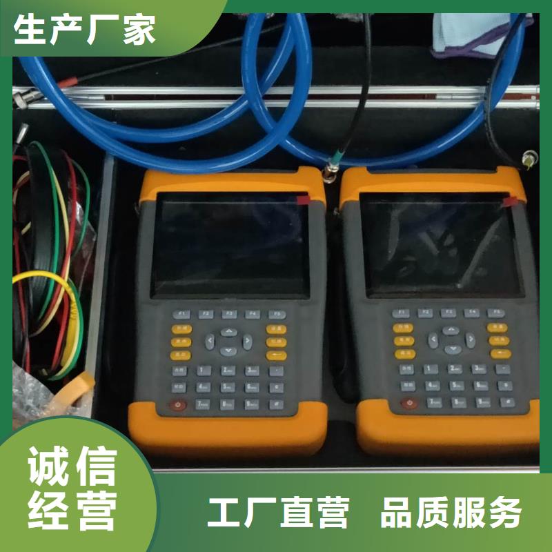 电能质量分析仪检定装置货真价实