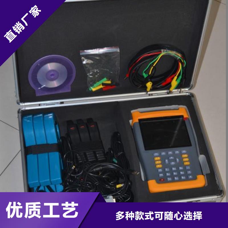 用户表计接线检测仪厂家—薄利多销