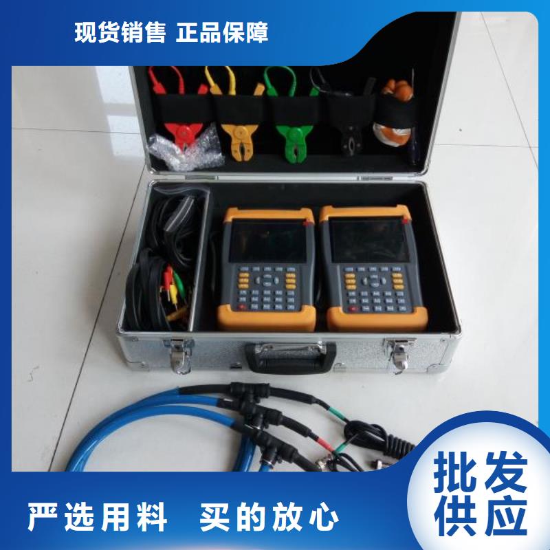 台区识别仪手持式光数字测试仪按需设计