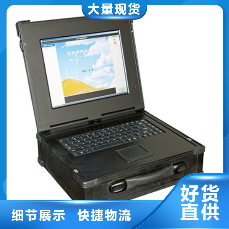 低压变台负荷台区用户识别仪2025已更新(今天/行情)
