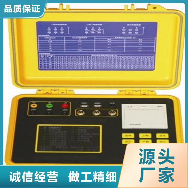 便携式多功能电能表现场校验仪规格齐全