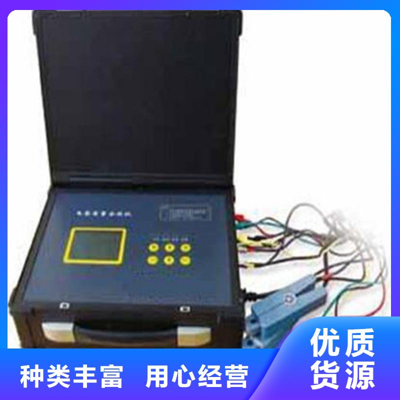 台区识别仪交直流标准源随到随提