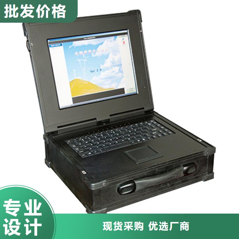 台区识别仪原厂定做