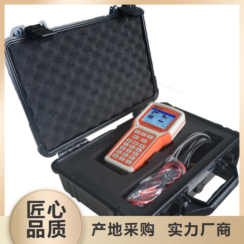 【台区识别仪】互感器伏安特性测试仪服务至上
