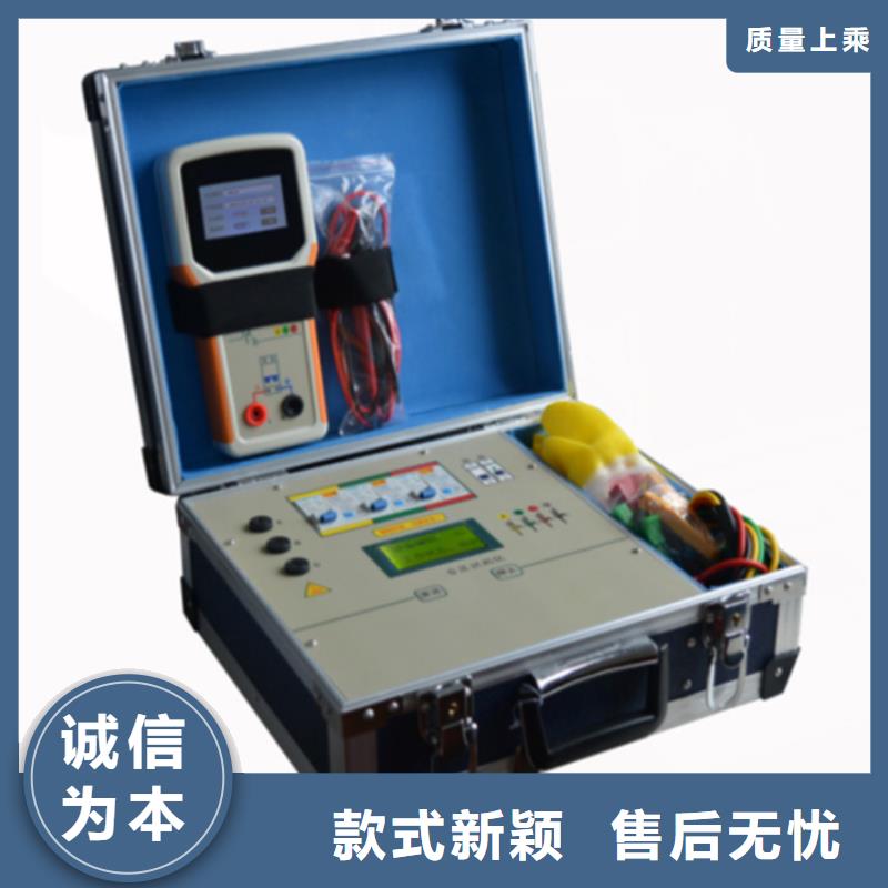 台区识别仪原厂定做