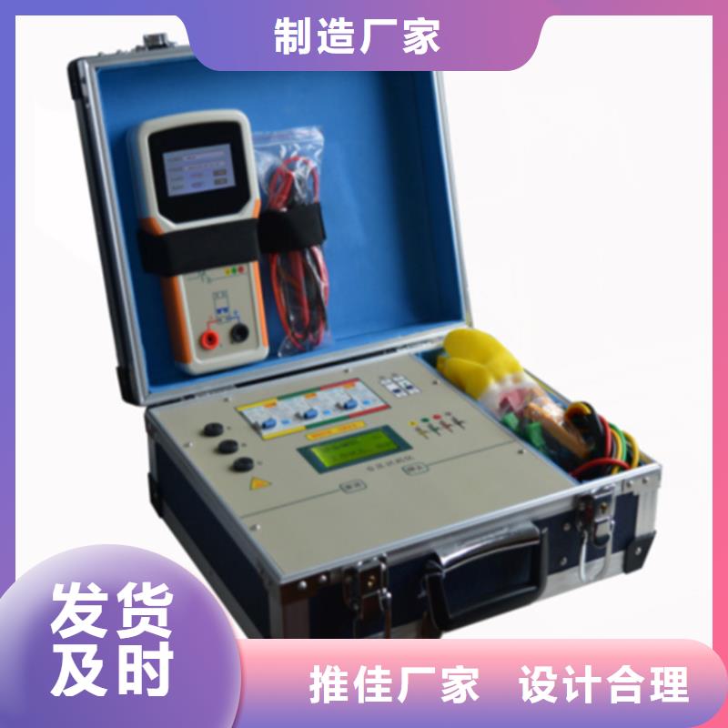 台区识别仪智能变电站光数字测试仪品牌企业