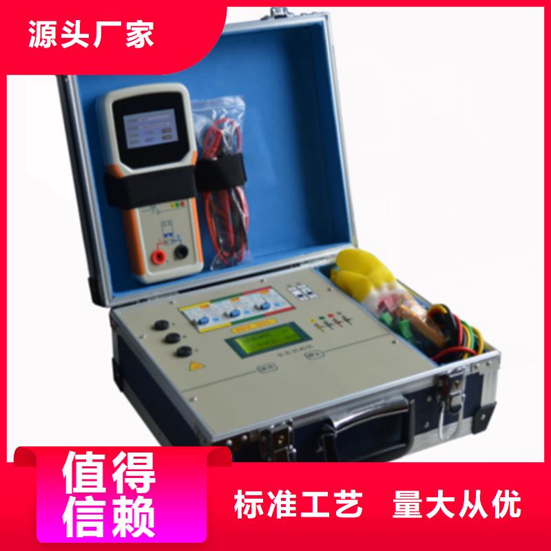 台区识别仪大电流发生器实时报价
