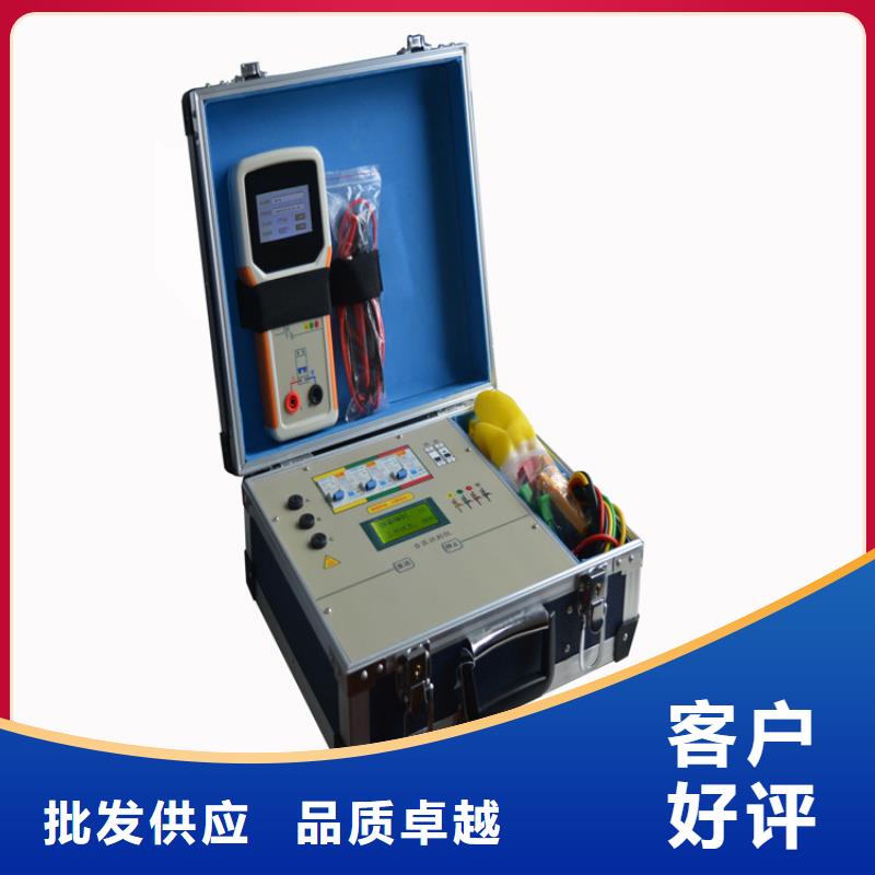 智能双向台区识别仪2025已更新(今日/立项)