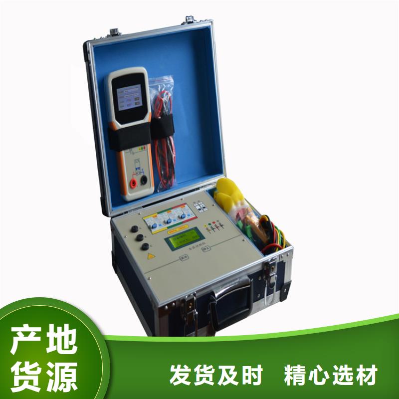 台区识别仪变压器变比电桥检定装置厂家批发价