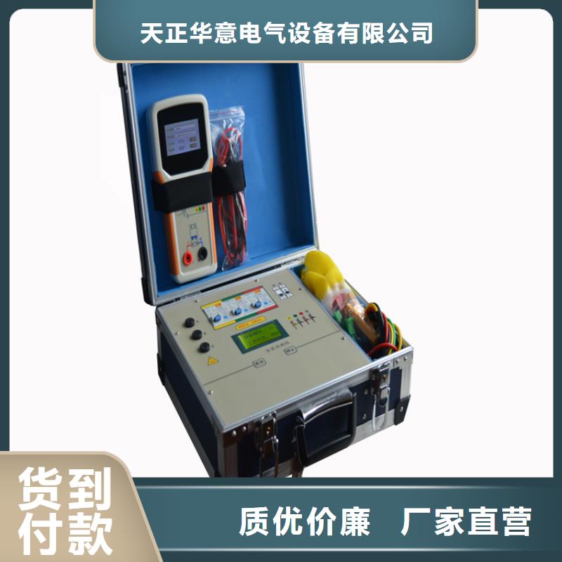 更多用户选择便携式电能质量检测仪