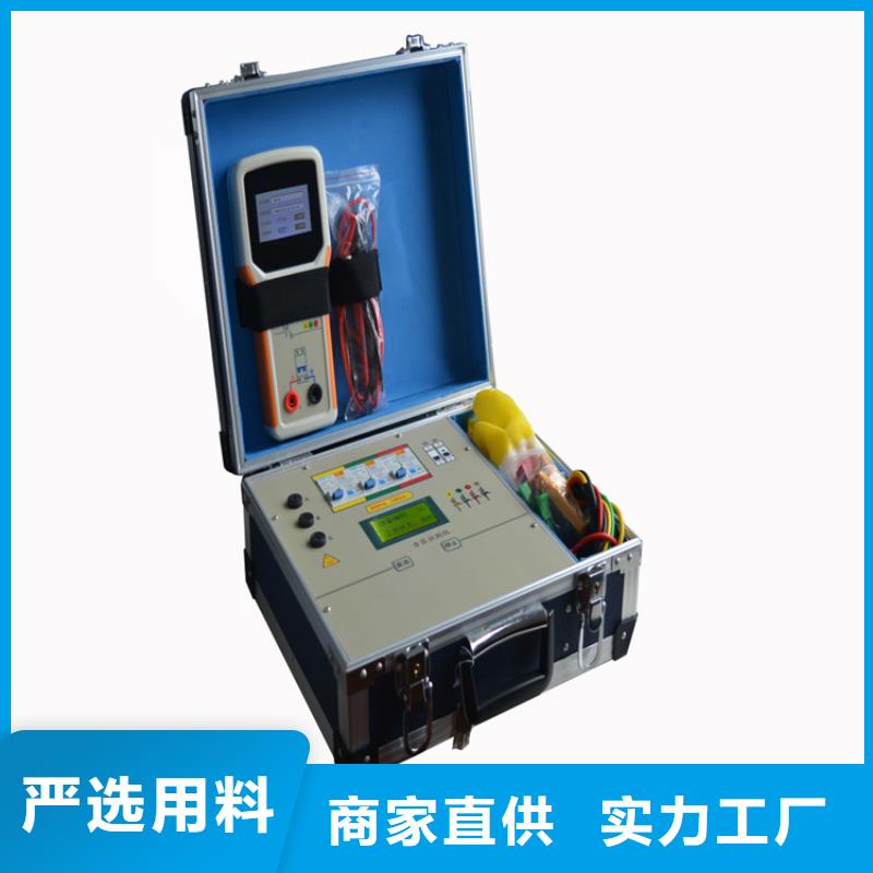 台区识别仪_配电自动化终端测试仪品牌专营