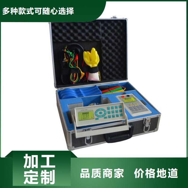 台区识别仪手持式光数字测试仪用品质赢得客户信赖