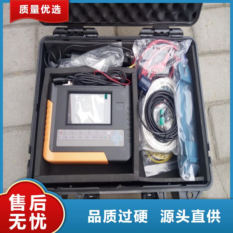 台区识别仪手持式光数字测试仪用品质赢得客户信赖