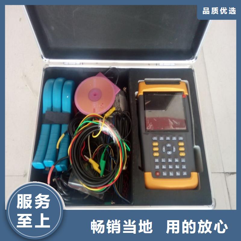 台区识别仪-超低频高压发生器一手货源