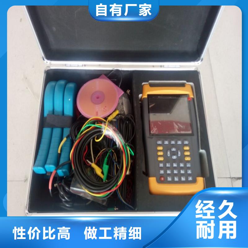 台区识别仪变压器变比电桥检定装置厂家批发价