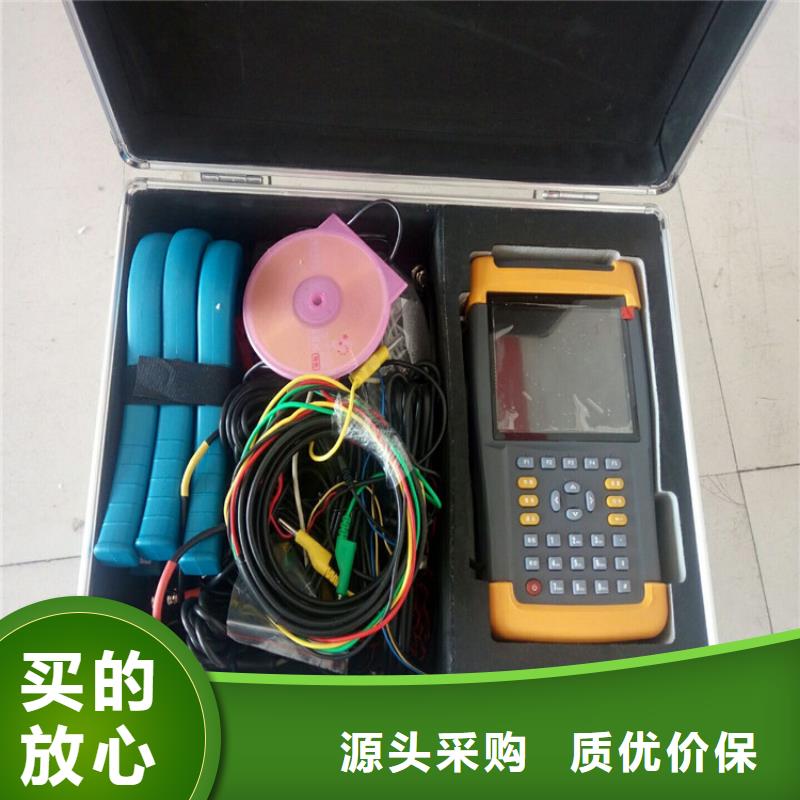 台区识别仪变压器直流电阻测试仪厂家直营