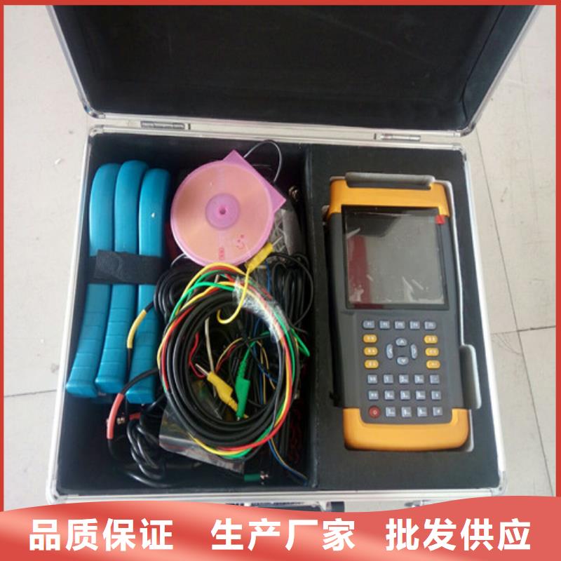 便携式多功能电能表现场校验仪安装价格