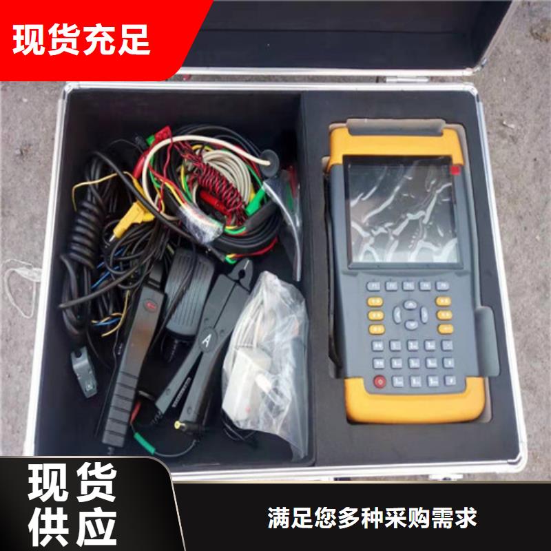 台区识别仪-微机继电保护测试仪性能稳定