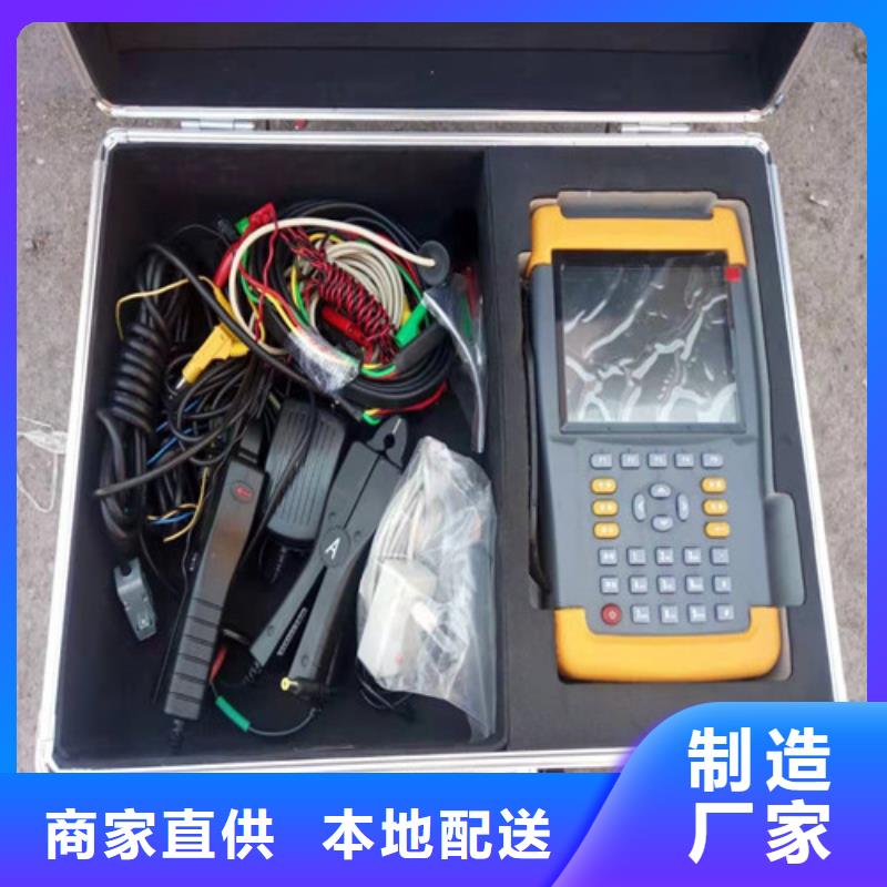 便携式多功能电能表现场校验仪规格齐全