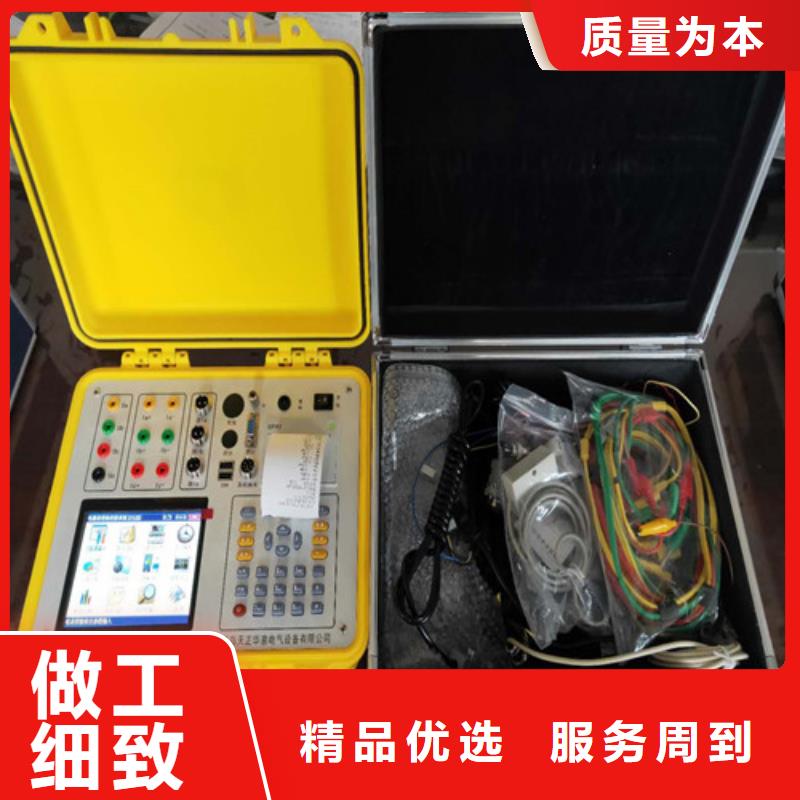 台区识别仪,大电流发生器品质优选