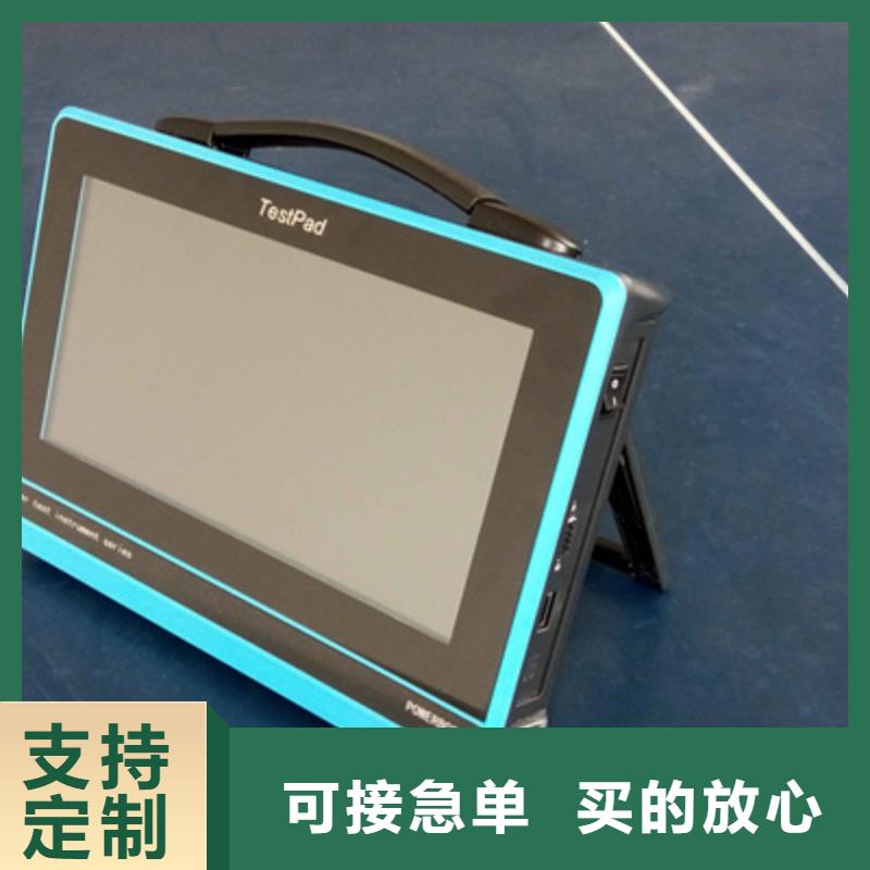 台区识别仪蓄电池充放电测试仪厂家直销供货稳定