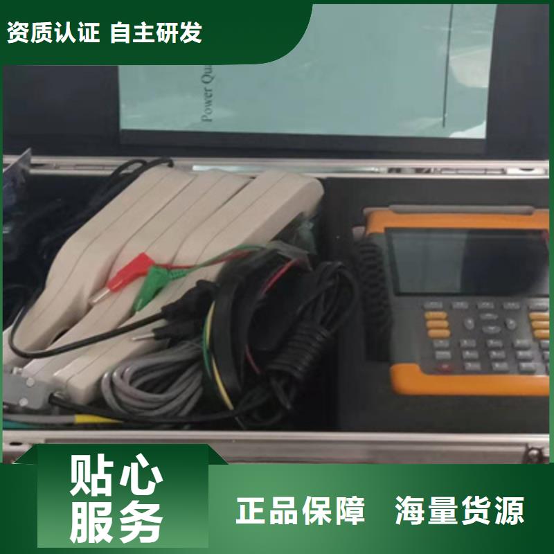【台区识别仪】-工频交流耐压试验装置工厂现货供应