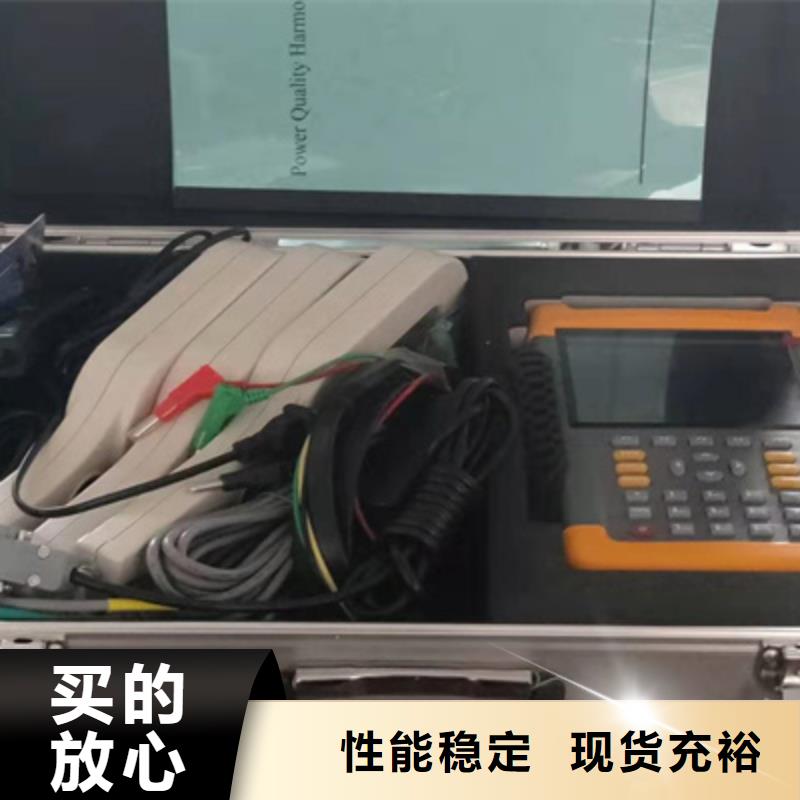 台区识别仪原厂定做